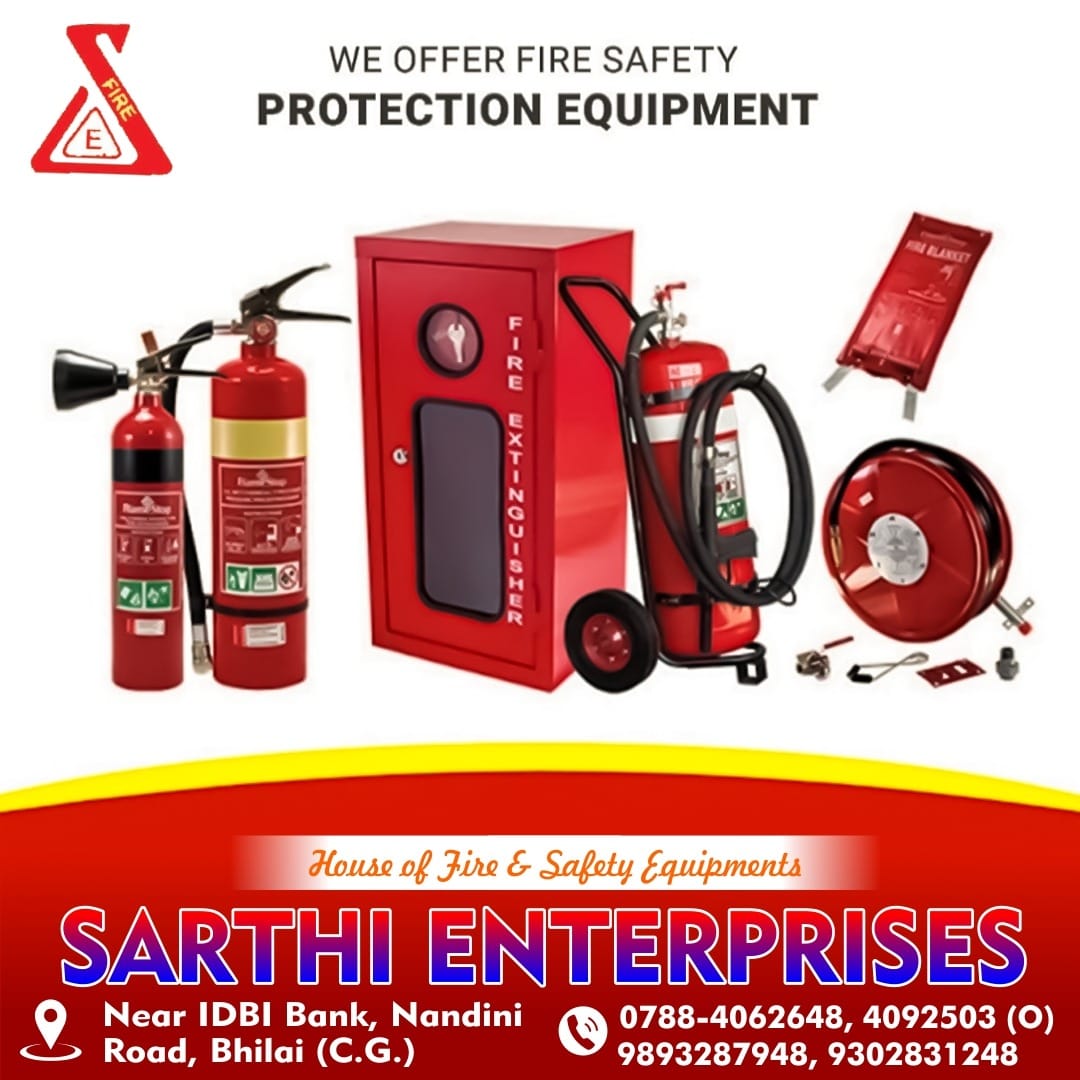 Control Panel Fire Suppression